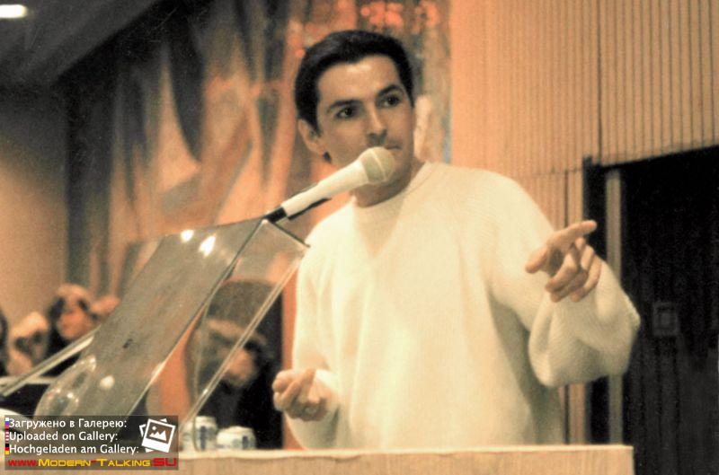 Томас Андерс 90е (240)