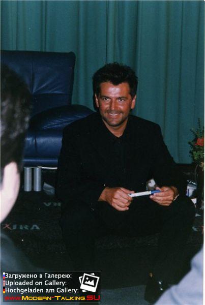 Томас Андерс 90е (242)