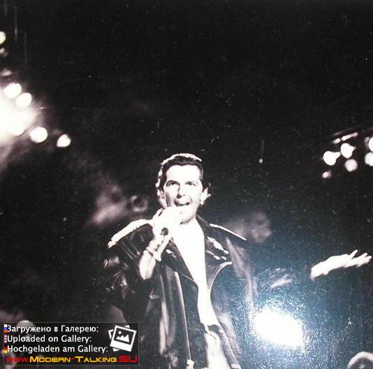 Томас Андерс 90е (244)