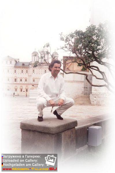 Томас Андерс 90е (245)