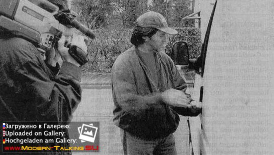 Томас Андерс 90е (247)