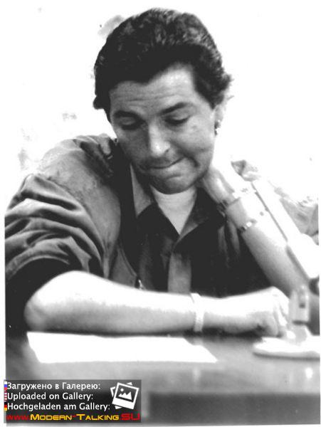 Томас Андерс 90е (252)