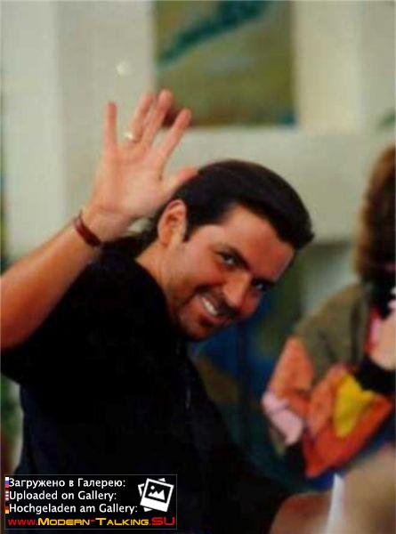 Томас Андерс 90е (272)