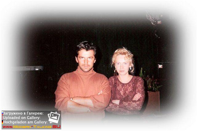 Томас Андерс 90е (279)