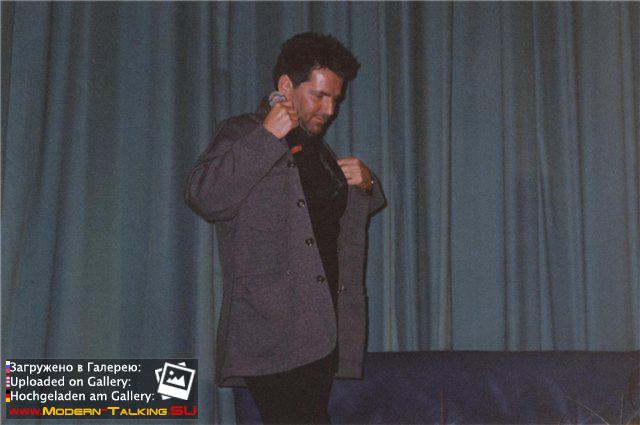 Томас Андерс 90е (280)