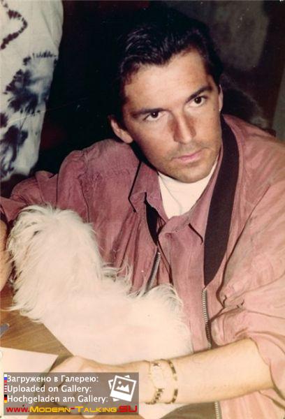 Томас Андерс 90е (282)