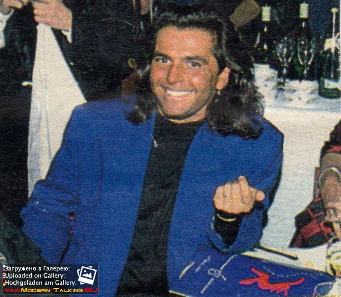 Томас Андерс 90е (283)