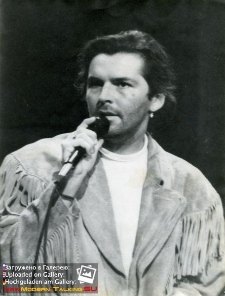 Томас Андерс 90е (287)