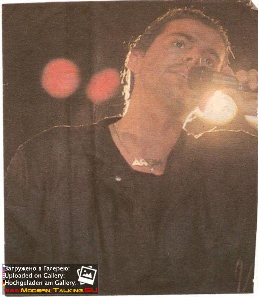 Томас Андерс 90е (288)