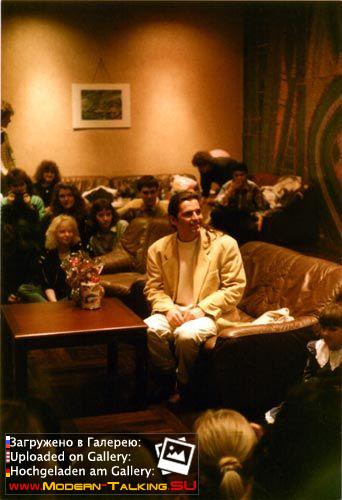 Томас Андерс 90е (29)