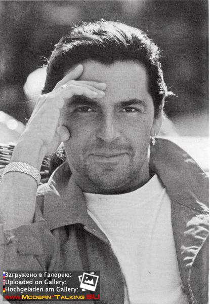 Томас Андерс 90е (295)