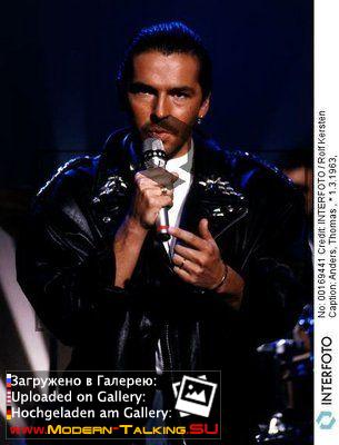 Томас Андерс 90е (3)