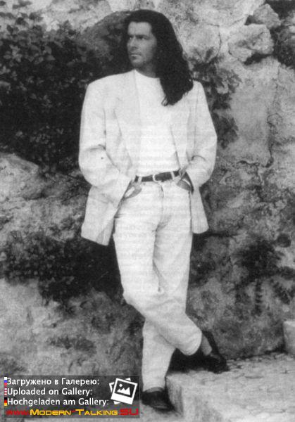 Томас Андерс 90е (301)