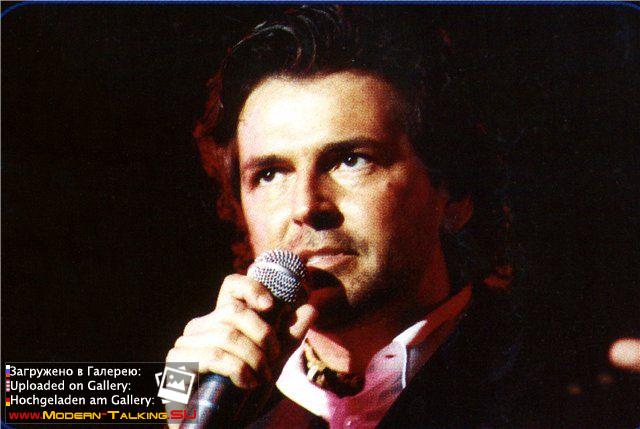 Томас Андерс 90е (309)