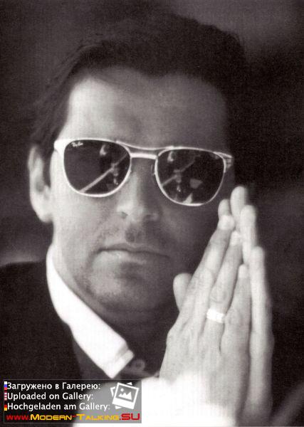 Томас Андерс 90е (319)