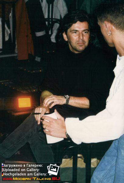 Томас Андерс 90е (321)