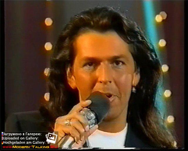 Томас Андерс 90е (322)