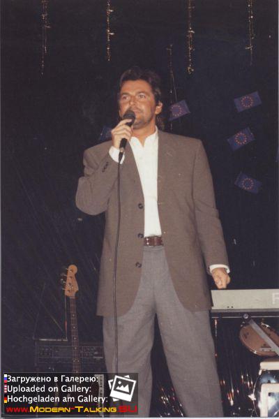 Томас Андерс 90е (324)