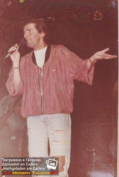 Томас Андерс 90е (327)