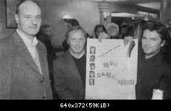 Томас Андерс 90е (330)