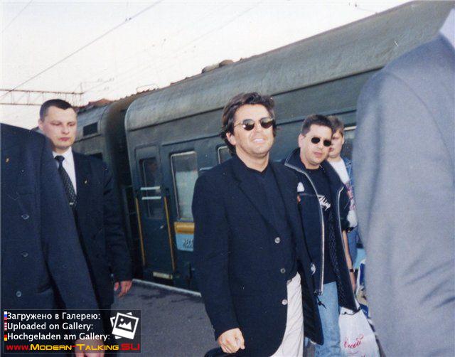 Томас Андерс 90е (334)