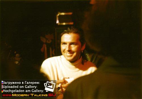 Томас Андерс 90е (336)