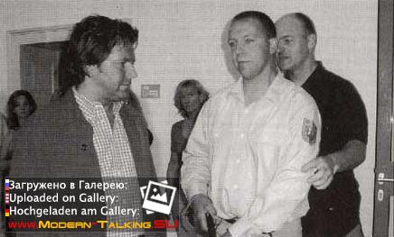 Томас Андерс 90е (339)