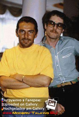 Томас Андерс 90е (341)