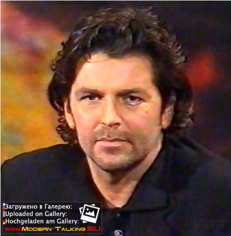 Томас Андерс 90е (347)