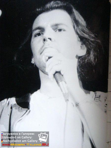 Томас Андерс 90е (358)