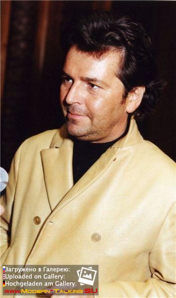 Томас Андерс 90е (359)