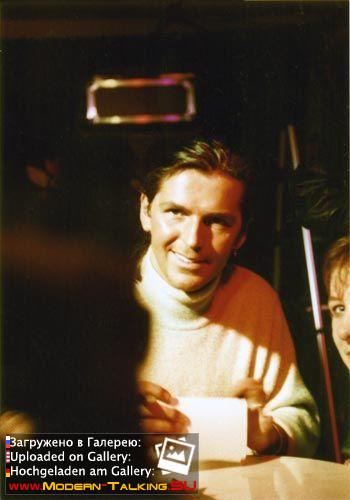 Томас Андерс 90е (362)