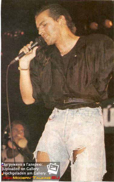 Томас Андерс 90е (363)