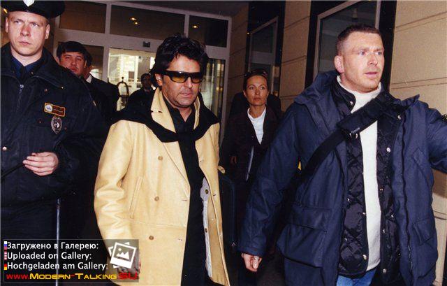 Томас Андерс 90е (364)