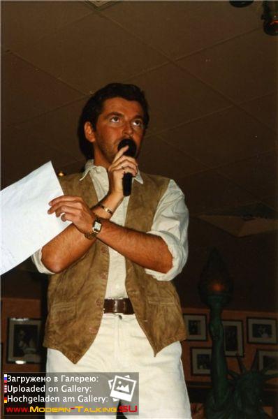 Томас Андерс 90е (369)