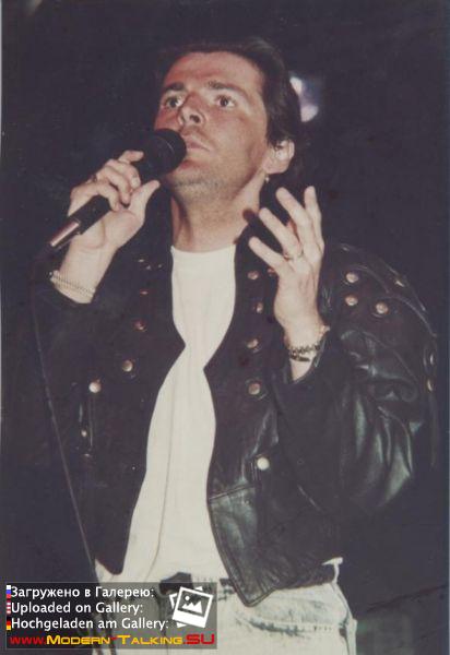 Томас Андерс 90е (389)