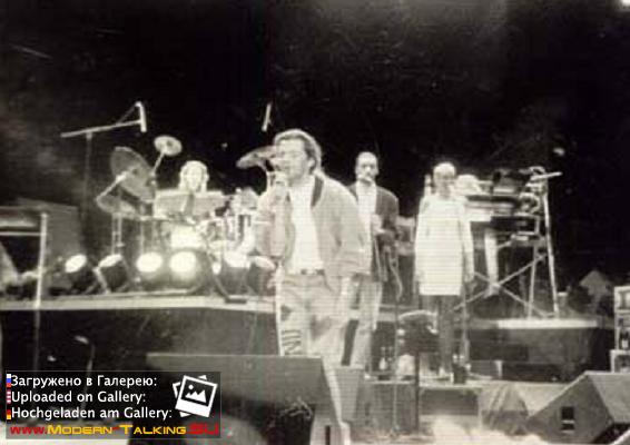 Томас Андерс 90е (395)