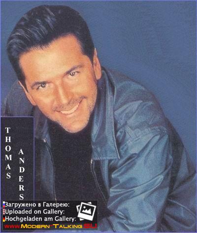 Томас Андерс 90е (398)