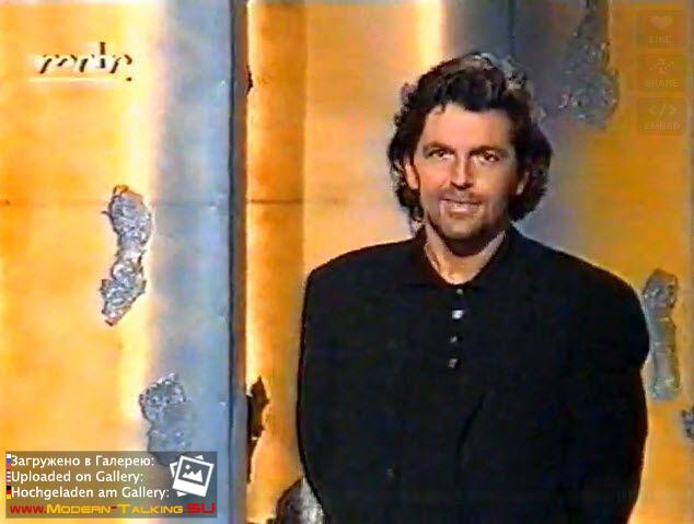 Томас Андерс 90е (403)