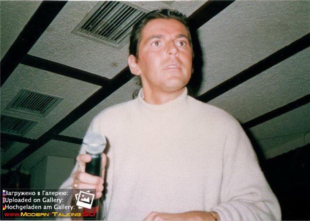 Томас Андерс 90е (405)