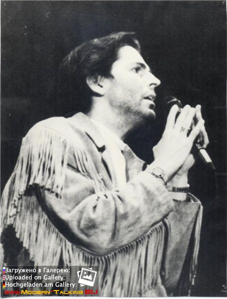 Томас Андерс 90е (406)