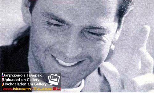 Томас Андерс 90е (413)