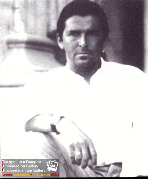 Томас Андерс 90е (421)