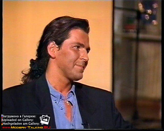 Томас Андерс 90е (428)