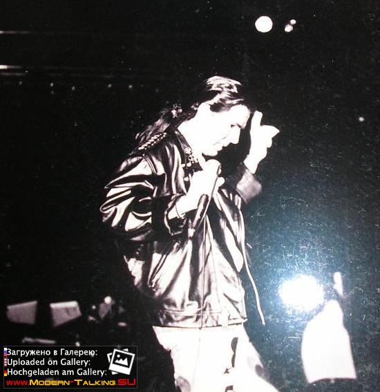 Томас Андерс 90е (429)