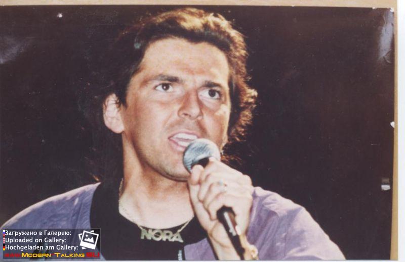 Томас Андерс 90е (430)