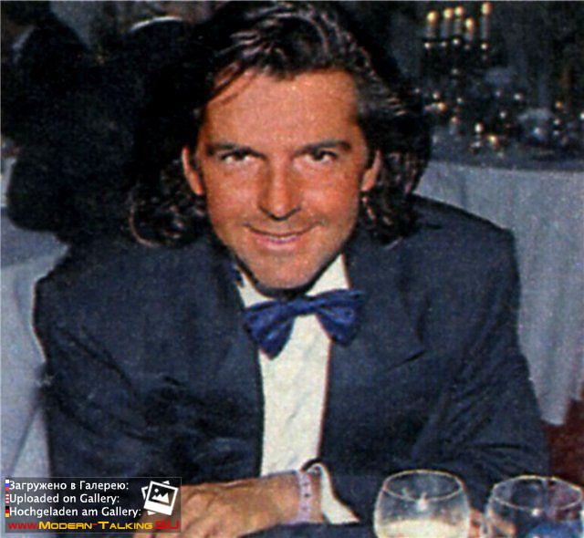 Томас Андерс 90е (431)