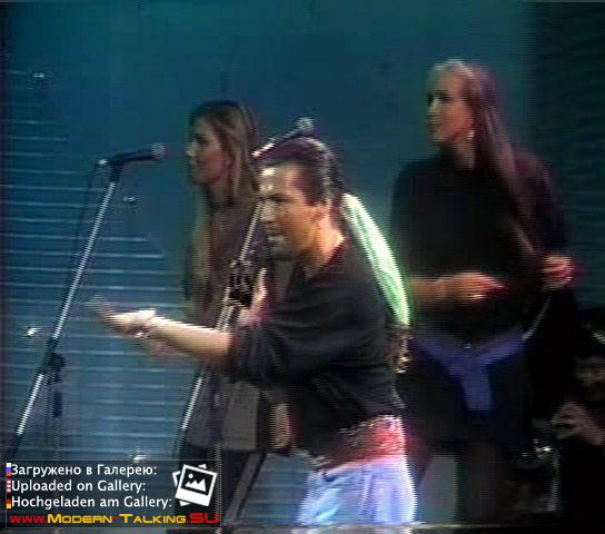 Томас Андерс 90е (436)