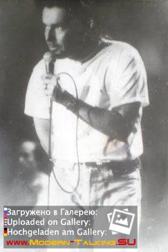 Томас Андерс 90е (440)