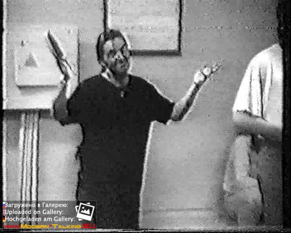 Томас Андерс 90е (446)